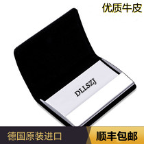 Large capacity leather business card holder business high-end business card box men and women exquisite card bag box custom lettering free