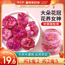 Gubentang Rose Tea Flagship Store Tea Bag Rose Dried Flowers Tea Petals Pingyin Double Corolla Tea Health Tea