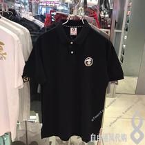 Tide brand POLO shirt AAPE2021 autumn and summer camouflage embroidery badge solid color simple Hong Kong it0499 mens short-sleeved