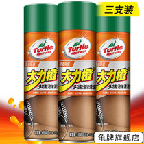 Turtle brand vigorous orange multifunctional foam cleaner car interior cleaner leather car interior cleaner