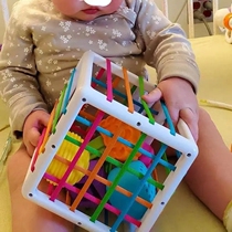 Baby child puzzle Early Rubiks Cube rainbow plug sai le toys children 1 year old liu jiu 6 months fine motor blocks