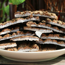 Eucommia pheasant wild Chinese herbal medicine old tree thick bark 250g raw with Morinda officinalis dodder soaking water