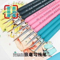 Acrylic painting pigment meticulous pen cross-drawing pen hand-painted soft clay ultra-light clay doll painting eye stroke metamorphosis fine