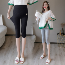 150 pregnant women with underpants summer slim fit outside wearing expats slim-seven-pants fashion 145 summer fit shorts 7 points