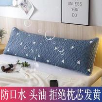 Waterproof and anti-head oil cotton cotton double pillow case 1 2 1 5 1 8 couple anti-pillow yellow extended pillow case