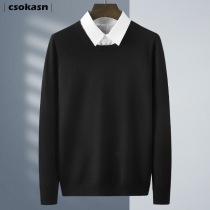 Fake two sweater mens spring and autumn 2021 New shirt collar mens knitwear pullover bottoming shirt