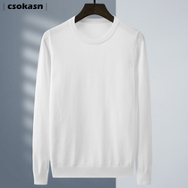2021 spring and autumn knitwear mens white base shirt autumn and winter Korean trend sweater mens loose interior