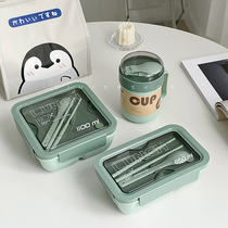 Seven-meter Japanese lunch box large capacity microwave office workers portable ins Green lunch box students send spoon chopsticks with lid