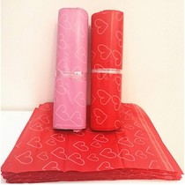 Pink Loving Express Bags Wholesale Thickening of Taobao Packaged Express Packaging Express Packaging for Red Waterproof Plastic Bags