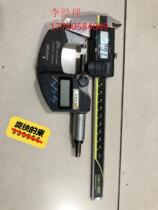 Negotiating price to deal with second-hand Japanese Mitutoyo measuring tools and contact customer service