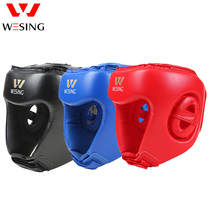 Jiurishan Sanda helmet head protection adult children boxing Muay Thai training protective gear boxing fight head protection