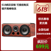 Aijia K-602 uses Huiwei S6 5R speaker fever HiFi speaker mid-set cinema Hi-fi sound