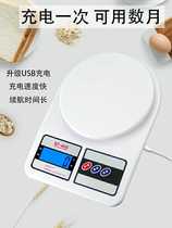 Epoxy color sand beauty seam Mapei caulking agent Electronic scale Epoxy caulking construction tools Kitchen baking supplies