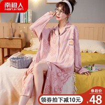 Antarctic Nightdress Women Summer Thin Spring and Autumn Cotton Long Sleeve Cotton Letters Maternity Pajamas Women 2021 New