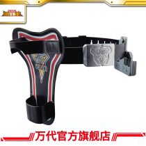 New Hero Toy Terga Altman DX Victory Belt