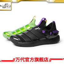 Supplement HENSHIN Transformation-Kamen Rider Casual Shoes-Double Ride