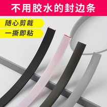 Cabinet edge banding self-adhesive board edge U-shaped with adhesive edge banding paint-free board sink cabinet furniture closing card