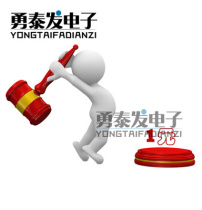 Yongtaifa electronic components with single special shooting area