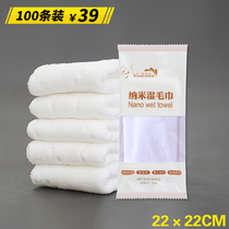 Catering hotel wipes universal disposable disinfection wet towels barbecue shop mouth towel custom LOGO