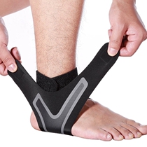 Ankle Support Strap Elastic Brace Sleeve Socks Foot Bandage