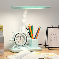 Student desk lamp eye protection desk learning vision protection plug-in cartoon alarm dimming without strobe children le desk lamp
