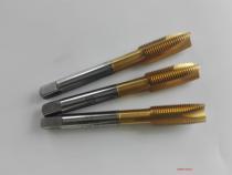 Japan yamawa titanium apex tap M2 5M2 6X0 35X0 45 M9X0 5X0 75 X1X1 25