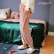Jingyun thick warm autumn and winter pajamas womens trousers simple leisure sports home pants womens fashion pants winter