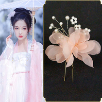 Ancient style Hanfu fairy silk flower hair accessories ancient costume modeling beautiful U-shaped hairpin hair accessories daily F-018