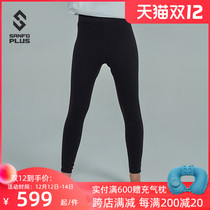 Sanfu SANFO PLUS outdoor leisure sports Spring and autumn light warm fleece trousers men and women 19078