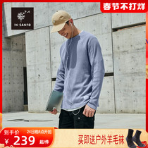 21 autumn and winter new Sanfu Yinshan waffle long sleeve T-shirt outdoor casual clothes simple soft comfortable and wear-resistant