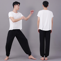 Male Modern Dance Art Exam Easy Light Cage Pants Suit White Black Round Collar Dance Body Practice Martial Arts Drama Practice Suit