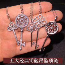 Classic key necklace pendant 925 sterling silver platinum plated sunflower long sweater chain heart crown collarbone chain fashionable