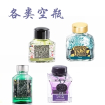 All kinds of empty bottles collection catfish jar water herbin and other empty bottles