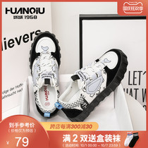 Global 2021 autumn new whale salt shoes niche design canvas shoes board shoes women small white shoes trendy shoes