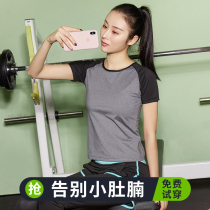 Sweat clothing womens summer suit plus size sweatshirt sweaty pants gym yoga weight loss exercise drop body clothing