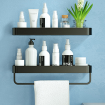 Toilet bathroom shelf wall-mounted wall-free toilet hand wash table cosmetics storage shelf