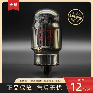 曙光KT88电子管-曙光KT88电子管促销价格、曙光KT88电子管品牌- 淘宝