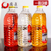 Yuantong Buddhist tools Taiwan Ghee smoke-free environmental protection Liquid Ghee for Buddha lamp Oil Buddha Hall supplies Liquid Changming Lamp Oil