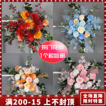 Wedding Road introduction jujube leaf Wenxin flower point background shelf corner flower Senor system iron geometric decorative flower simulation flower