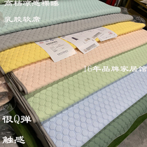  High-end class A cool feeling summer naked sleeping latex mat three-piece air conditioning mat Double ice silk soft mat Single bed mattress