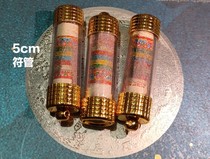 King Gesar Ruyi King Kong Amulet tube Mai Peng inheritance 5cm can be provided with