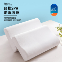 Pillow summer single cool single male cervical spine to help sleep special pillow core a pair of household memory cotton whole head