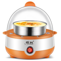 Ling Rui multifunctional household single-layer egg cooker steamer mini automatic power-off small breakfast machine egg steamer