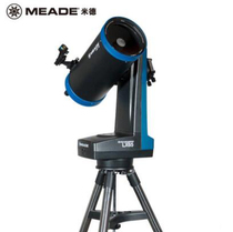 MEADE Mead LX65 MAK6 astronomical telescope automatic star-finding high-definition high-power professional deep space