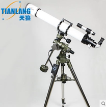 Sirius Sirius painter TQ4-HS90DL high definition photography professional