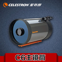 Star Tele Tele C6-A-XLT OTA Official