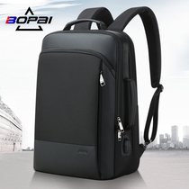 BOPAI Bo brand backpack mens business casual simple large capacity backpack fashion school bag 15 6 inch computer bag