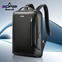 BOPAI Bo brand backpack mens business commuter backpack multi-function large capacity light and thin 15 6 inch computer bag tide