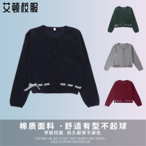 Girl Yingren Wind Knitted Sweater Jacket Fur Coat Hide Green Date Red Butterfly Knot Cardiovert Cotton School Uniform 09M225