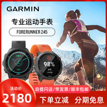 Garmin Jiaming 245 Music Running Blood Oxygen GPS Marathon Smart Outdoor Sports Watch 235 Upgrade